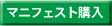 �}�j�t�F�X�g�w��