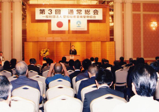 �i�Ёj���Y���@��26�� �ʏ푍��